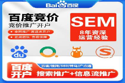 信息流广告投放策略实战技巧解析